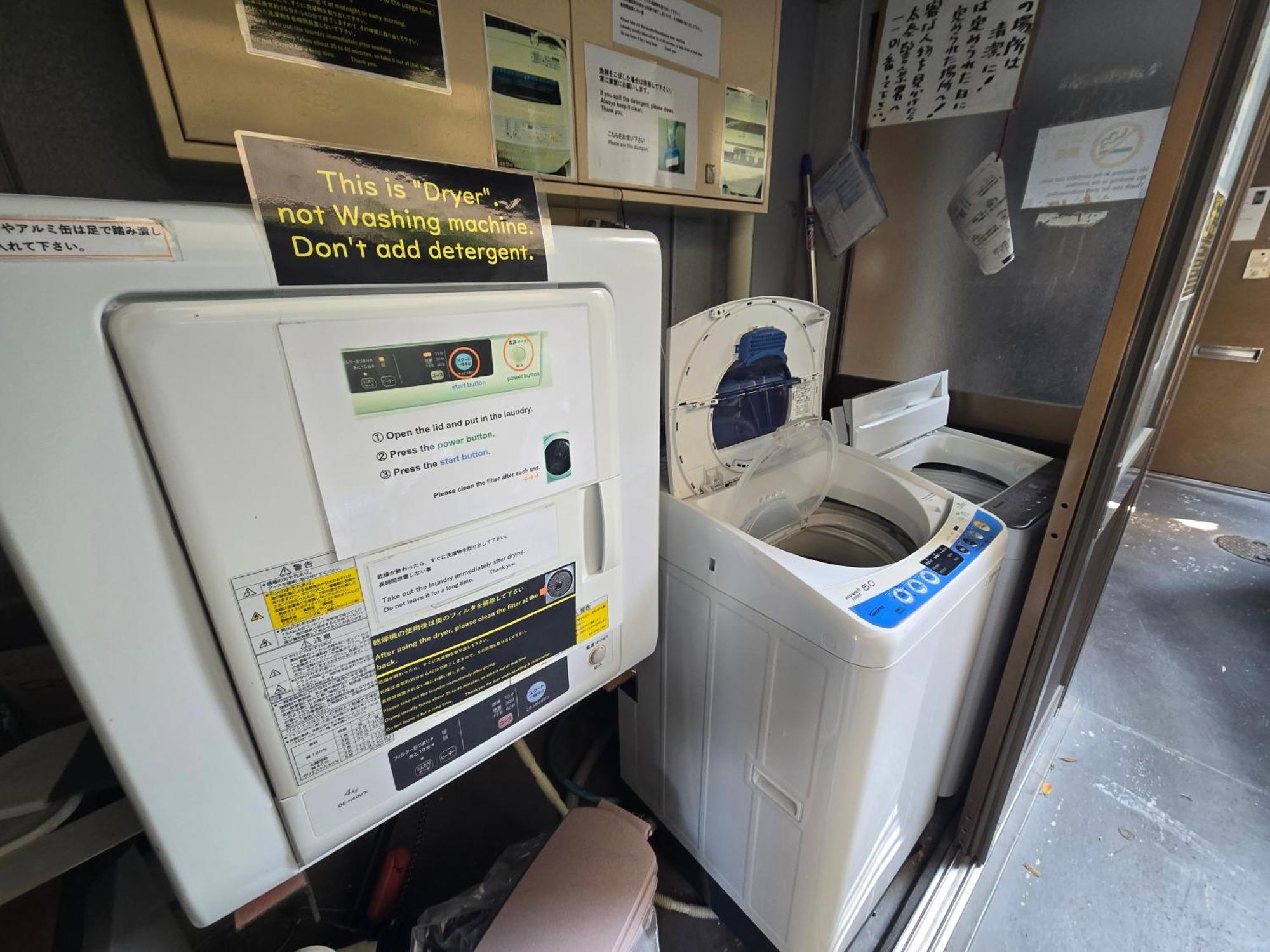 エバグリーンヴィラ太秦206もみじ Sagano Bagian luar foto